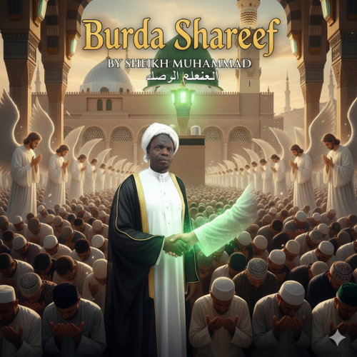 Burda Shareef , Maula Ya Sali, Sound Only